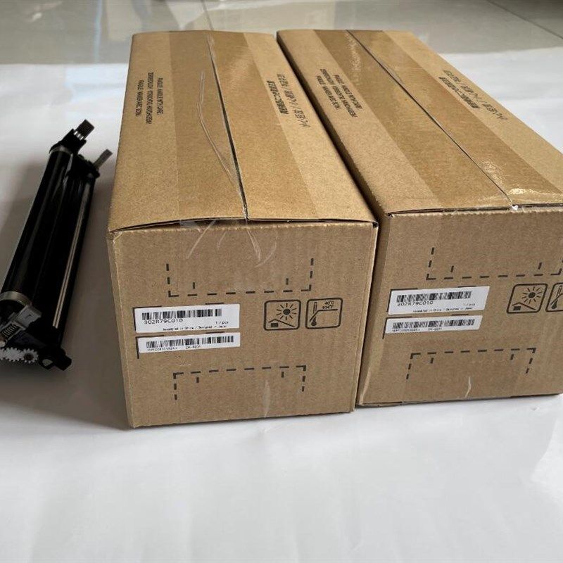 立思辰7530 3530 3531 3532 3533硒鼓 套鼓 鼓组件 感光鼓架 显影,办公设备/耗材/相关服务,复印机配件,淘宝优惠券,粉丝福利购,淘宝优惠卷