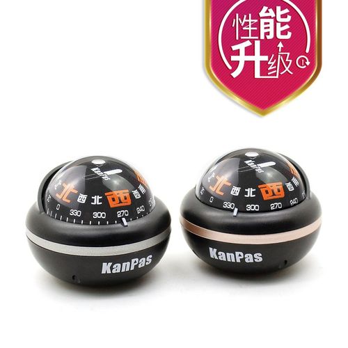 车载指南针行驶专用指南球车用高精度防暴晒不漏油指南针