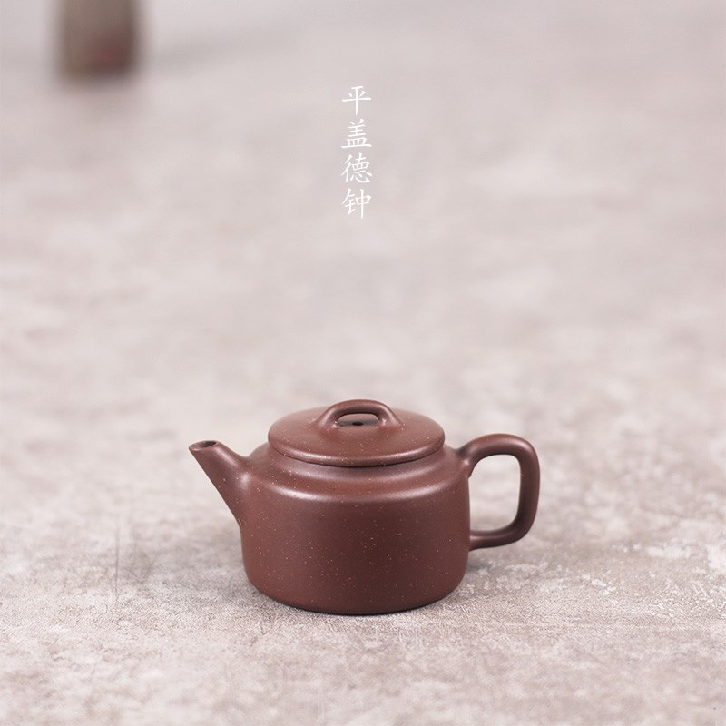 驯砂记 家藏老料紫泥 仿老款 紫砂壶150cc平盖剑流德钟小容量茶壶