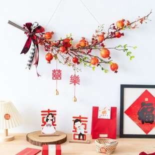良订 2024新款婚房墙壁装饰酒店接亲门上挂件花结婚房间背景布置