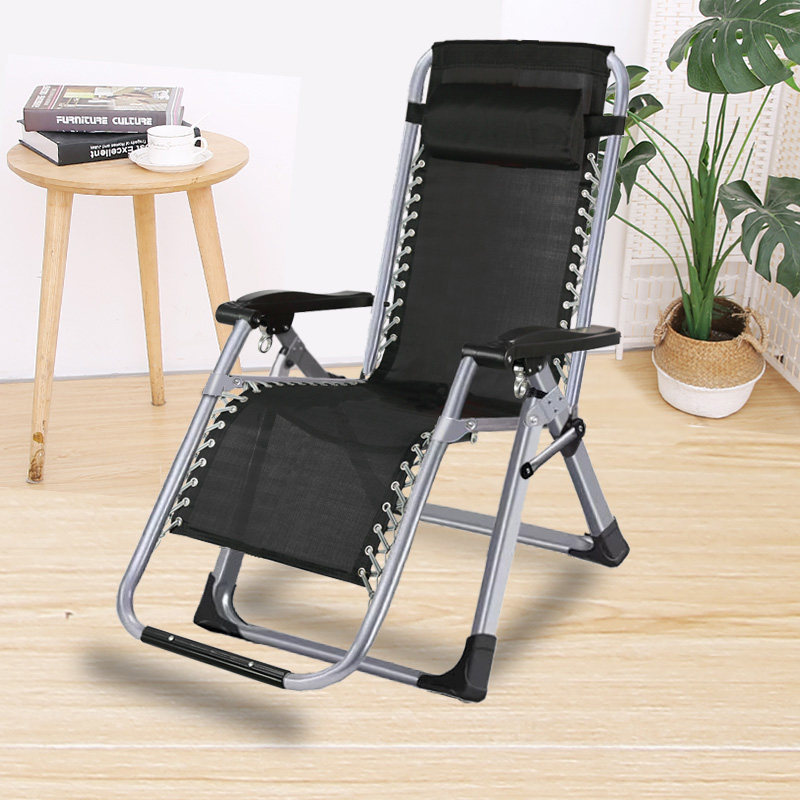 折叠躺椅办公室午休午睡靠背懒人沙滩休闲凉椅子便携家用阳台藤椅,住宅家具,折叠椅/躺椅,淘宝优惠券,粉丝福利购,淘宝优惠卷