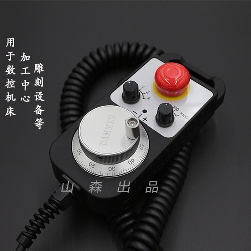 SS-941-100电子手轮4轴手摇脉冲发生器数控机床手脉盒