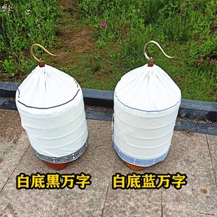 画眉鸟广笼衣笼布白色鸟笼布罩罩布广式清远高档配件双层圆形遮光