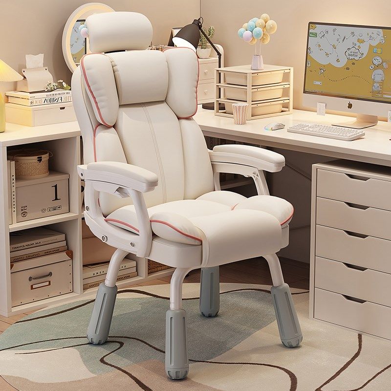电脑椅家用女生卧室凳书房书桌椅学习椅可升降宿舍学生休闲靠背椅,住宅家具,电脑椅,淘宝优惠券,粉丝福利购,淘宝优惠卷