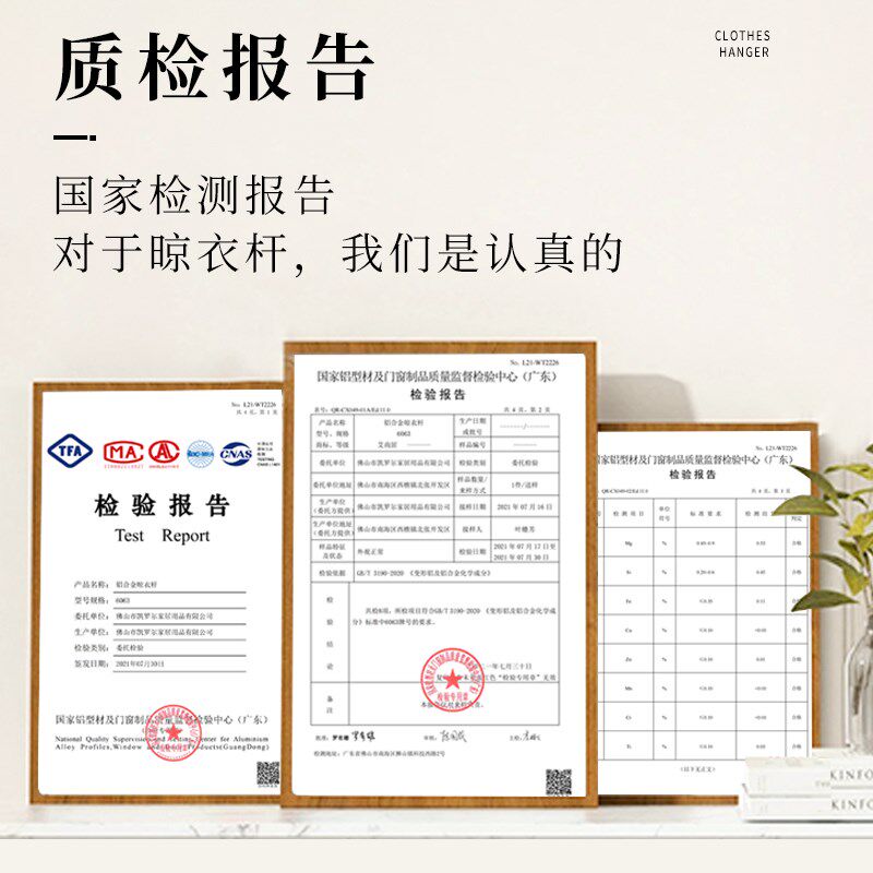 晾衣杆吊座阳台顶装固定壁挂式晾衣架底座铝合金晒衣杆晾衣架支架