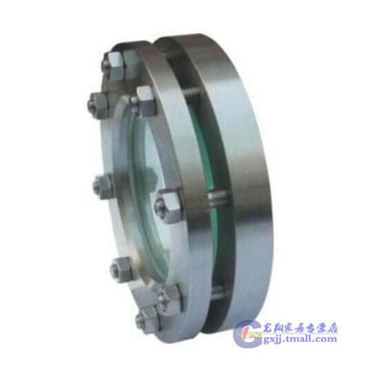 法兰对夹平焊视镜 JB593-64管道视镜 钢化玻璃视盅视窗 设备视镜