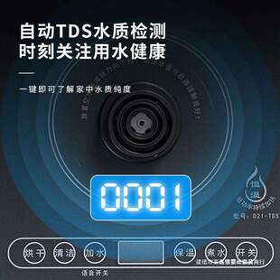 越一全自动智能底部上水电热水壶恒温电水壶泡茶D11泡茶壶单炉单