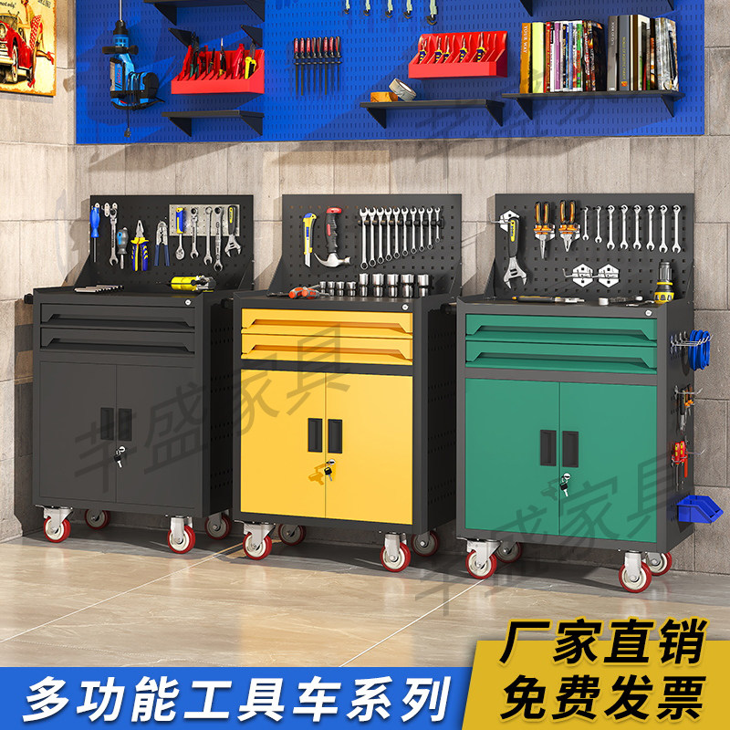 A6T工具柜小推车移动多功能车间汽修维修柜推车铁皮五金工作台工