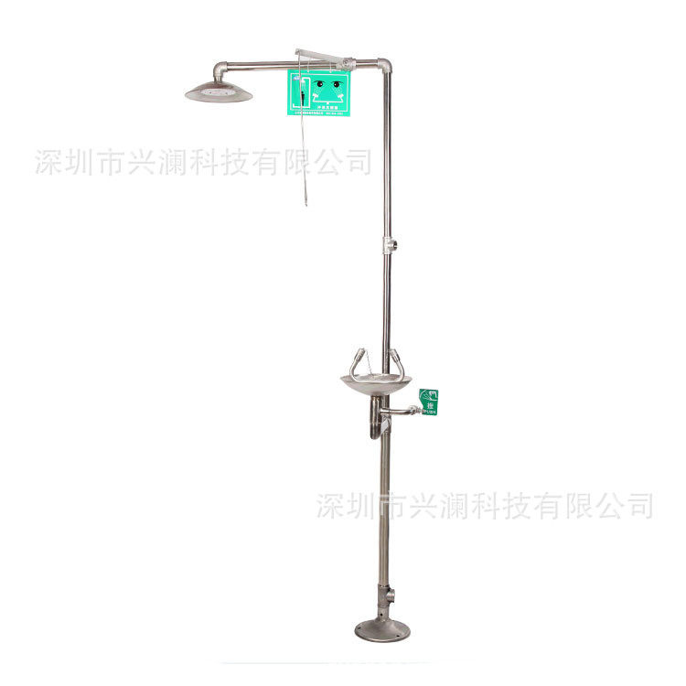 304不锈钢复合式洗眼器*紧急冲淋洗眼器XL6613验厂双口洗眼器