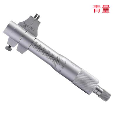 青量5-30MM/25-50MM/275-305MMX0.01机械式销售 内测千分尺
