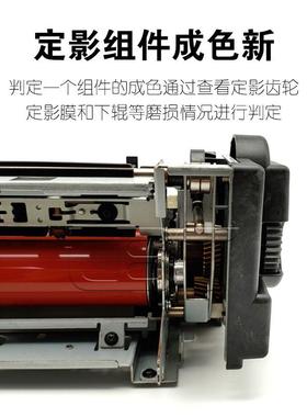 原装柯美BHC C759 C659 C558 C658 C758 C808 C958加热定影器组件