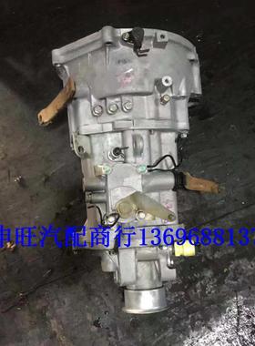 供应 松花江HFJ6370H 海马王子 465Q DA465 1.1 变速箱