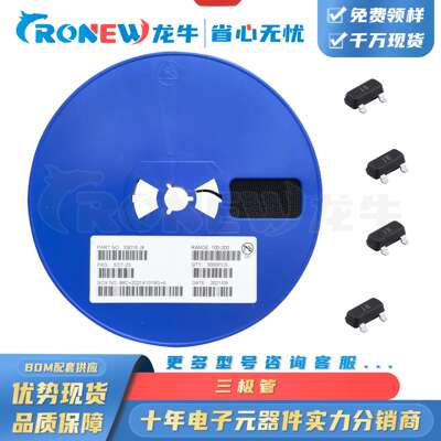 D882 SOT-89-3 3A 30V 贴片三极管晶体管BJT半导体优势现货