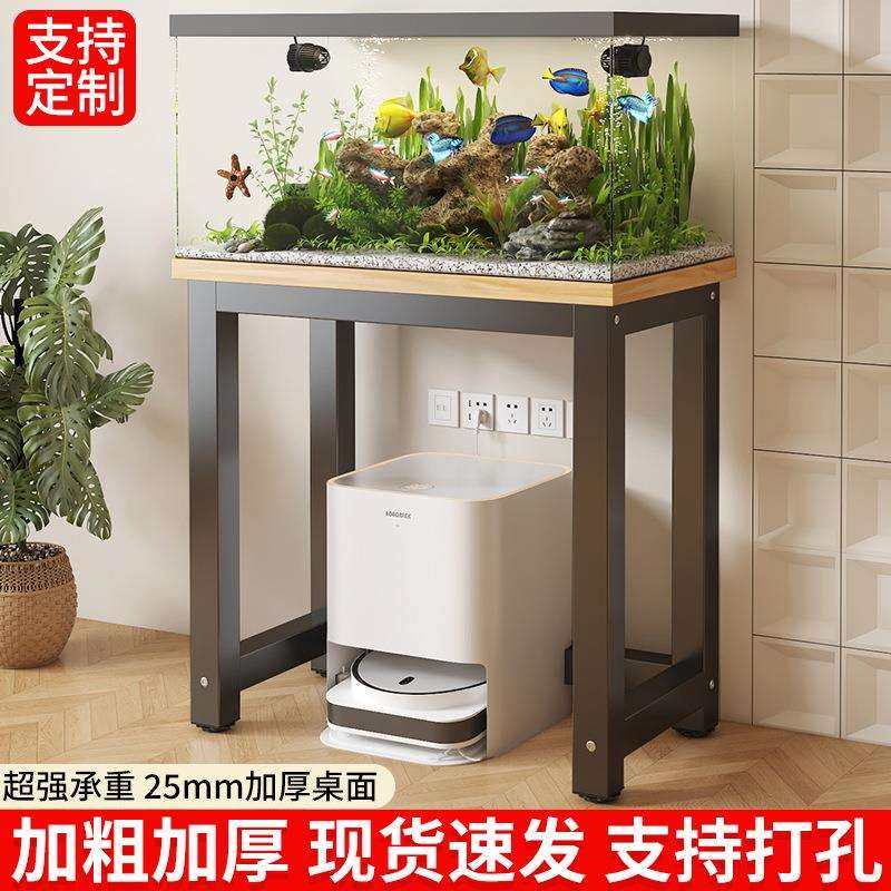 扫地机器人置物架客厅边几小户型打印机桌子架放置柜鱼缸架q&