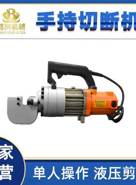 RC16钢筋剪断钳小型电动液压截断机切断机螺纹钢切断机手持断料机