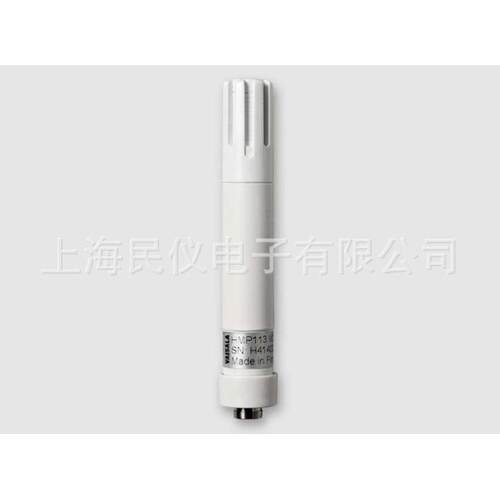 供应芬兰VAISALA HMP113温湿度探头 HM40、HM41手持式温湿度表