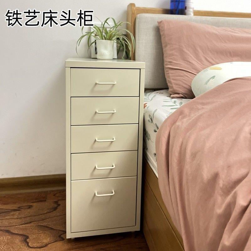 抽屉式收纳柜铁艺客厅储物柜桌下置物柜家用夹缝整理柜子铁皮斗柜