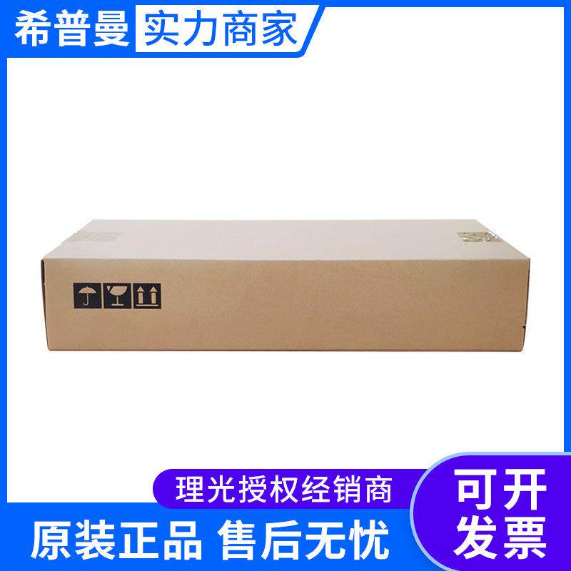 理光废粉盒(D0BQ6400) IMC2000/IMC2500/IMC6000/MC2000/MC2001