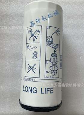 21834199/20976003/21707133/21707132/23658092沃尔沃机油滤清器