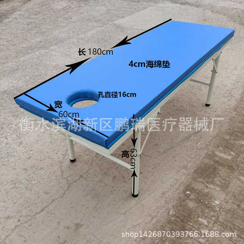 圆腿38管按摩床简易按摩床推拿床1mm的厚度管壁舒适可折叠