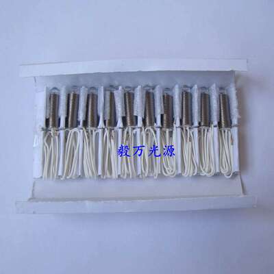 WelchAllyn伟伦998319-15光谱分析仪灯泡 仪器钨灯带线