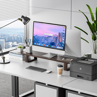 台式电脑增高架办公室笔记本显示器支架稳固不晃懒人免安装小桌板