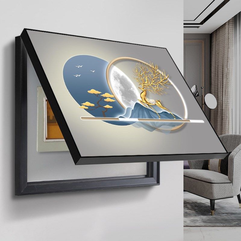 2024新款免打孔电表箱装饰画遮挡配电箱电闸盒空开客厅山水画挂画,家居饰品,现代装饰画,淘宝优惠券,粉丝福利购,淘宝优惠卷