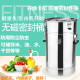 特大号加厚不锈钢密封桶带盖卡扣茶叶桶酒油桶发酵桶大容量陈皮桶