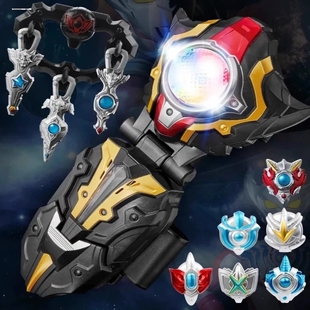 泰迦奥特特曼变身器玩具火花托雷基亚套装召唤变形风马泰塔斯泰伽