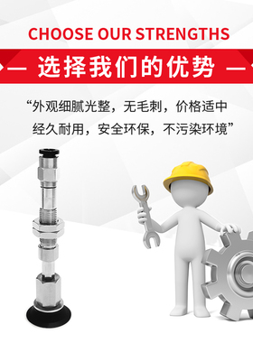 带槽型顶部进气带缓冲真空吸盘J-WEY41/42/43/44-D10-J-4-10 工业