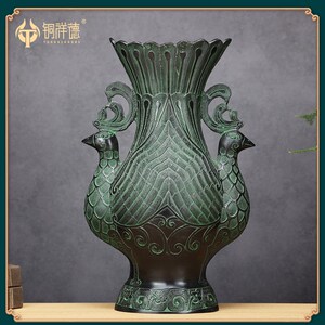 青铜器古摆件青铜双凤尊酒樽吉祥鸟尊古玩家居装饰工艺品铜花瓶