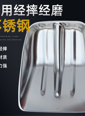 加厚不锈钢锹方锨垃圾铲大号铲子粮食铲雪铲不锈钢锨方头农用工具