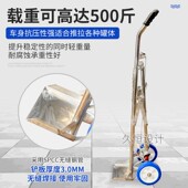 氧气瓶推车氮气氩气氧气乙炔瓶手推车201 304不锈钢推车加厚40升