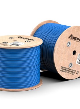 安普康AMPCOM六类网线高速网络线缆CAT6千兆室内外防水监控无氧铜