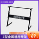 61键家用Z型架子 电子琴通用琴架升降支架高低可调便携式