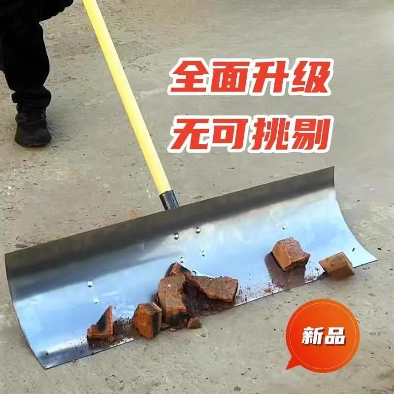 升级款推雪铲超大号带轮子除雪锹推雪板铲粮食清粪便特大铬钢雪铲