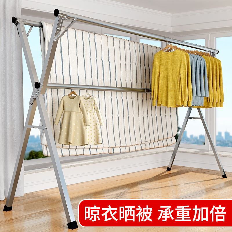不锈钢晾衣架落地折叠双杆阳台挂衣架室内外晒衣架X型伸缩晾衣杆