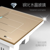 BIGIN智能触摸遥控开关 墙壁家用单火线大功率单控开关面板 86暗装