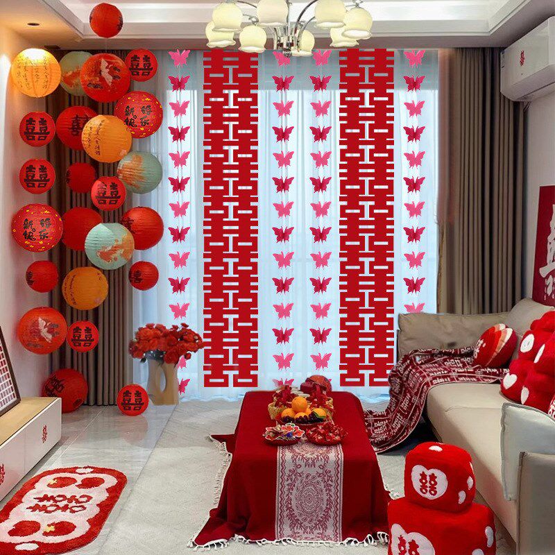 中式结订婚喜字灯笼窗帘婚房布置套装男女方新房卧室客厅场景装饰
