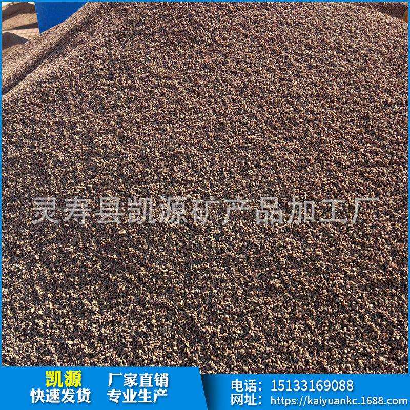 凯源供应优质黑浮石,红浮石, 园艺火山石 颗粒火山石