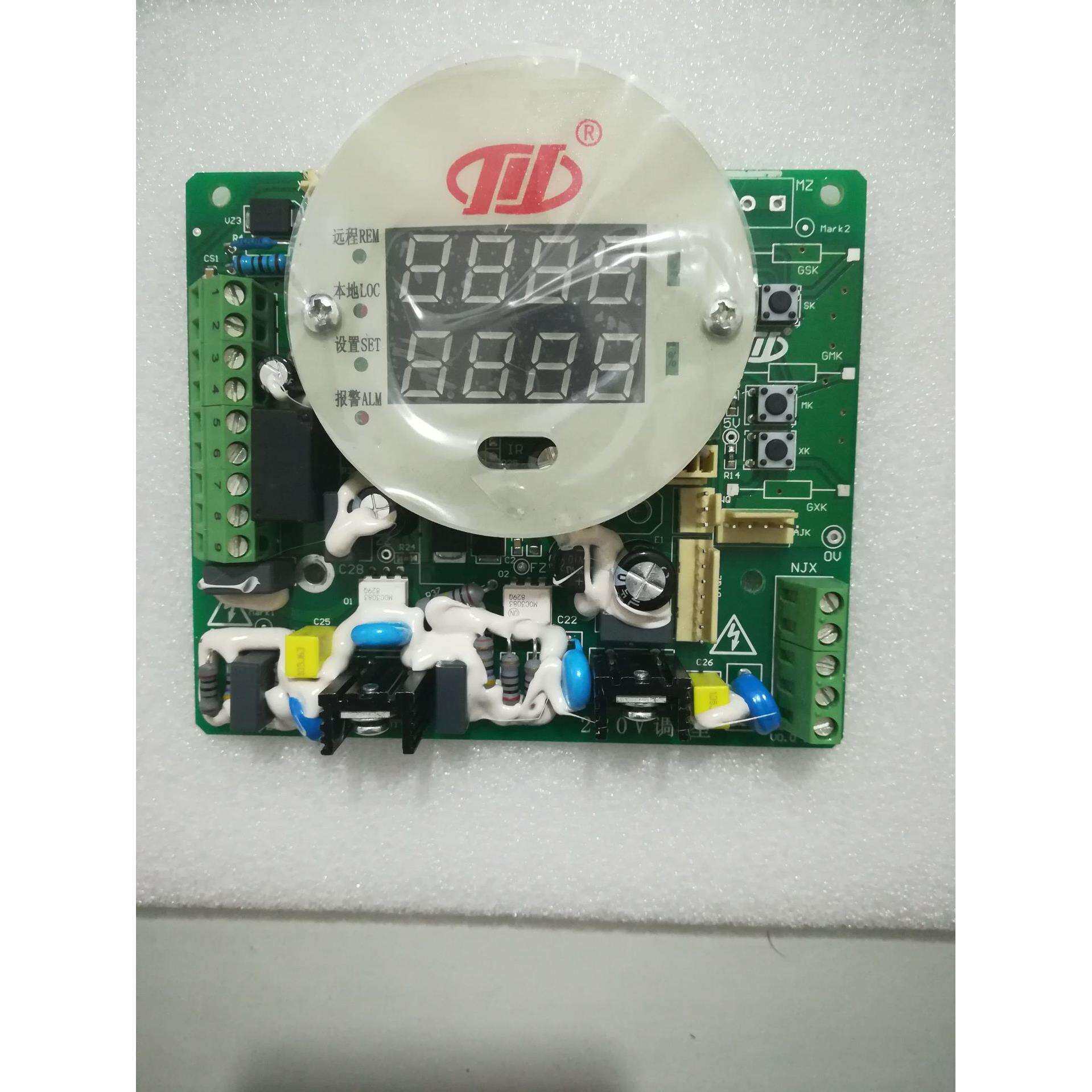 重庆川仪M13/14执行器控制板 ML5.530.008 ML5.530.009