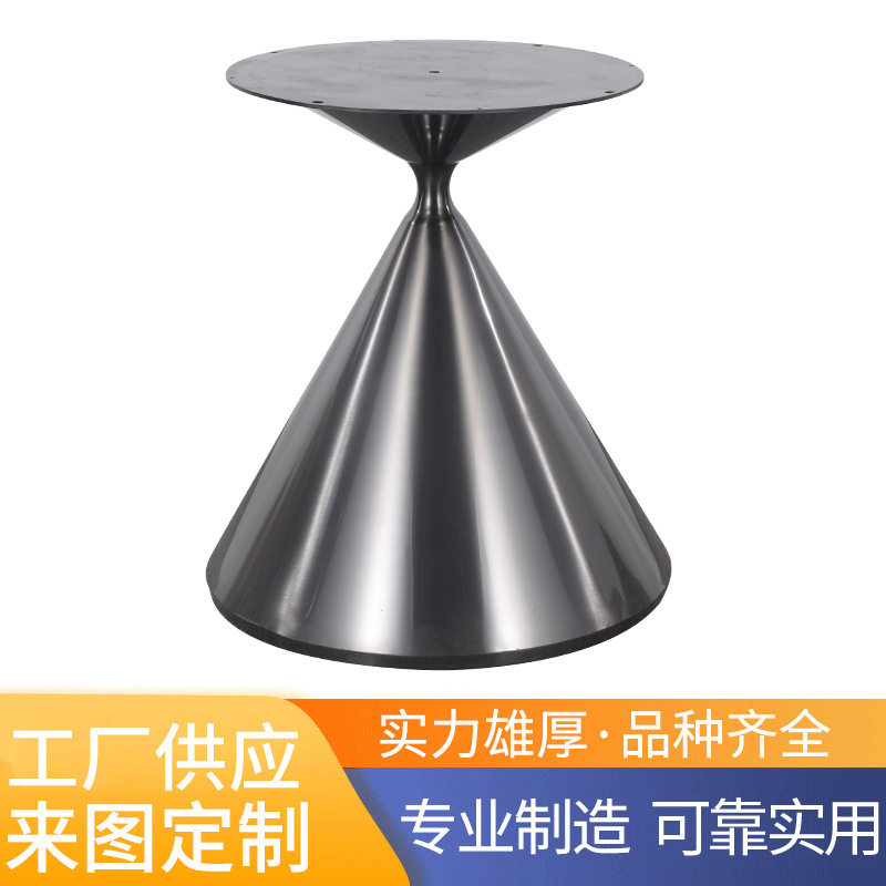 圆形吧台桌脚餐桌脚桌腿多规格拉丝桌脚底座家具大理石面台脚直销