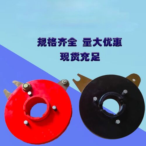厂家供应电铲车滑环1.5-2立方电铲滑环202*75