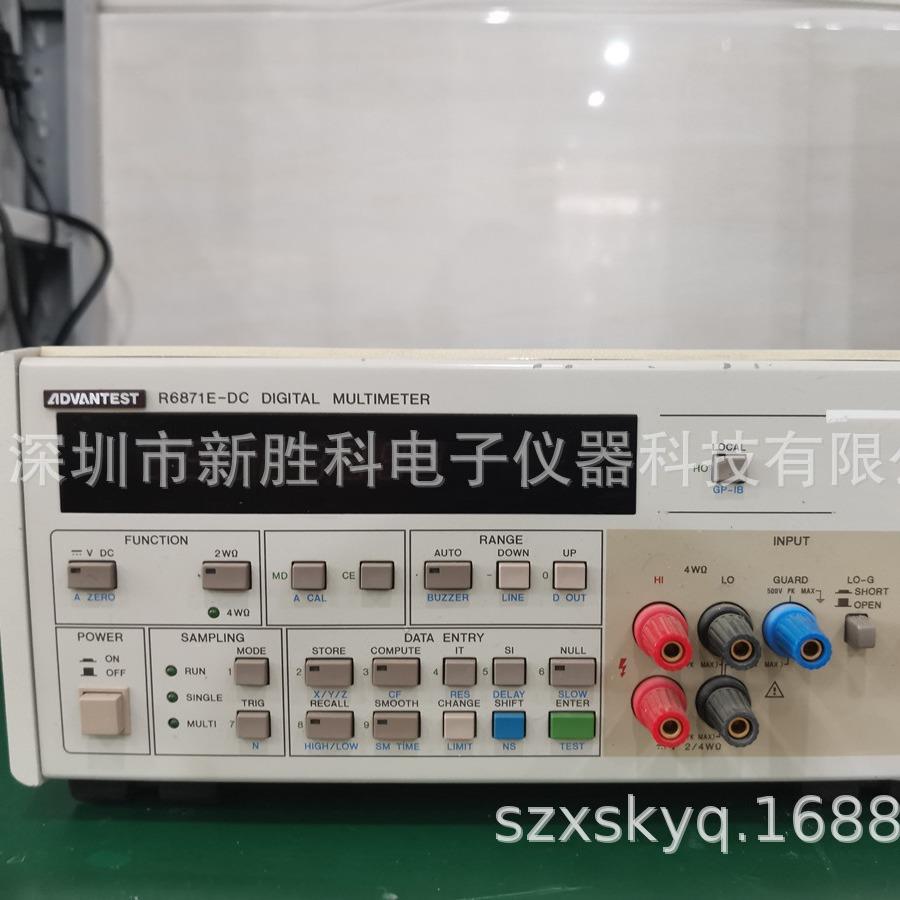 ADVANTEST爱德万 R6871E-DC 七位半台式数字万用表