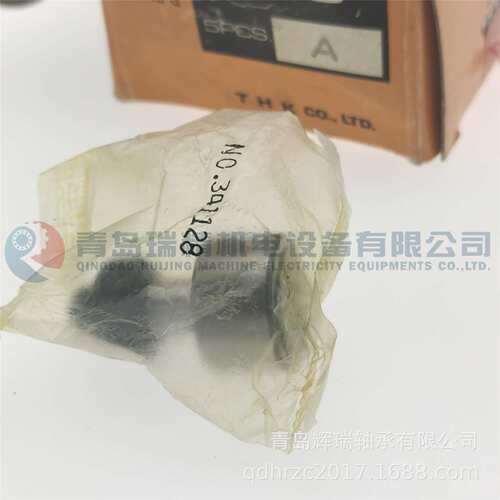 THK螺栓滚轮轴承 CF8A