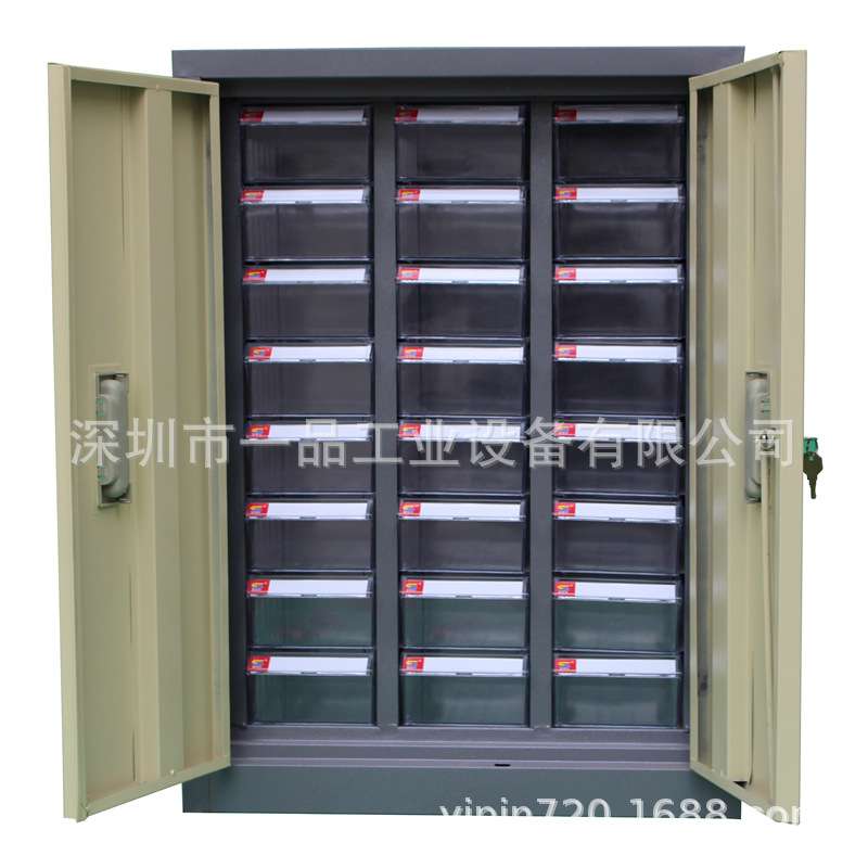 御匠达75/24抽零件柜抽屉式钢制五金样品整理柜螺丝收纳盒铁皮柜