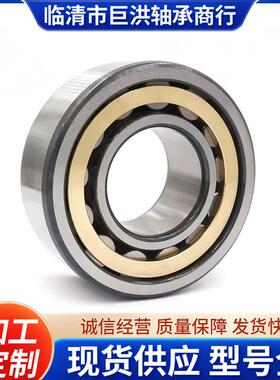 厂家直供 NU2214EM NU2215EM NU2210 2212农机轴承 圆柱滚子轴承