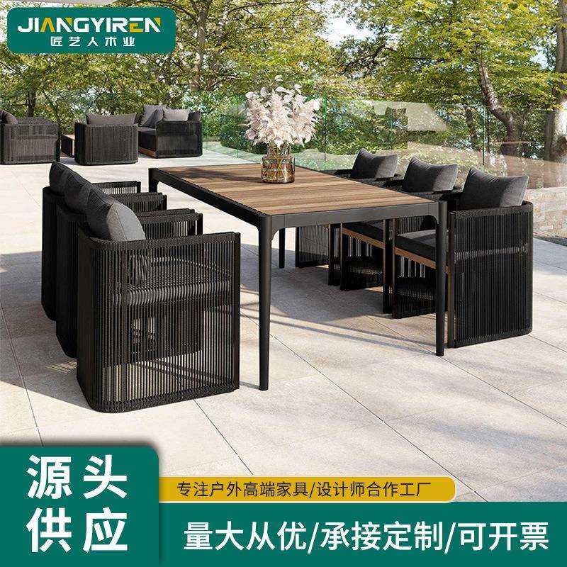 户外休闲桌椅柚木阳台绳编花园露天设计师庭院样板间酒店藤椅家具,玩具/童车/益智/积木/模型,毛绒/玩偶/公仔/布艺类玩具,淘宝优惠券,粉丝福利购,淘宝优惠卷