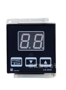 浙江柳市电子仪表厂LUSI LD-H5D 温控时间计时器烘培烤箱专用