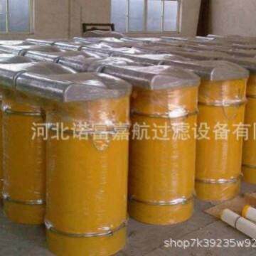 厂家出售高温脉冲布袋除尘器锅炉除尘器仓顶除尘器脱硫工业袋式